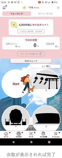 and_pic04.png