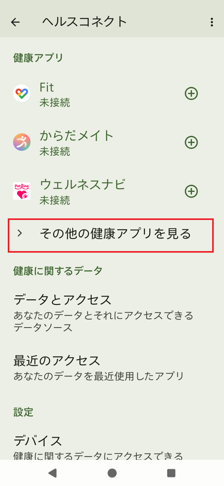 pic-f1446d38-f463-4bdd-9d8d-60f77e4f90e7.png