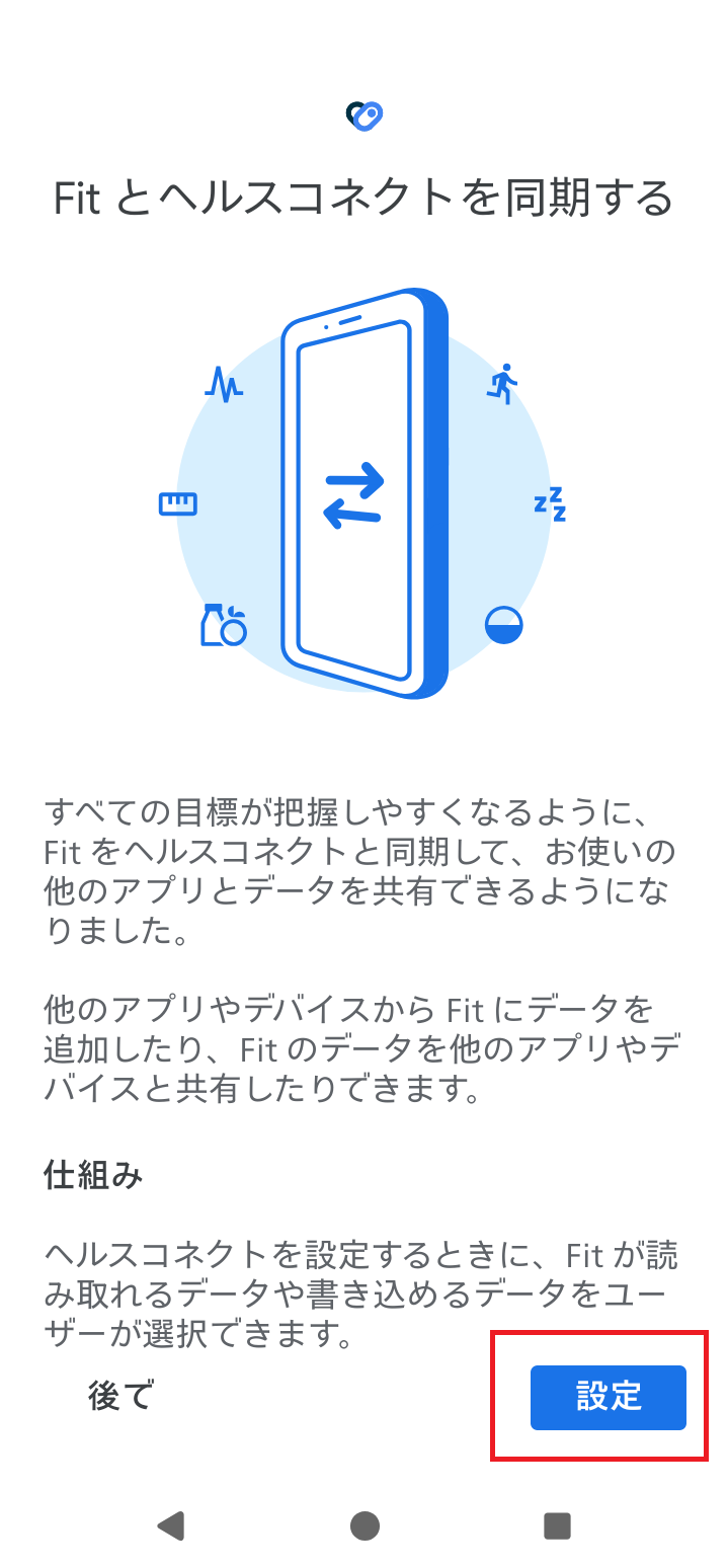 pic-2d212289-fb24-4a12-aa97-2a45abfc1b66.png